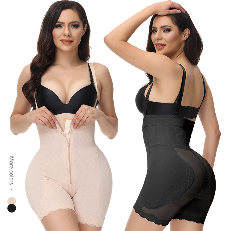 YIYUN 2022 Mesh Plus Size Hip Buttocks Pads Enhancer Panties Fajas Underwear Women Shaper Shapewear Butt Lifter Waist Trainer