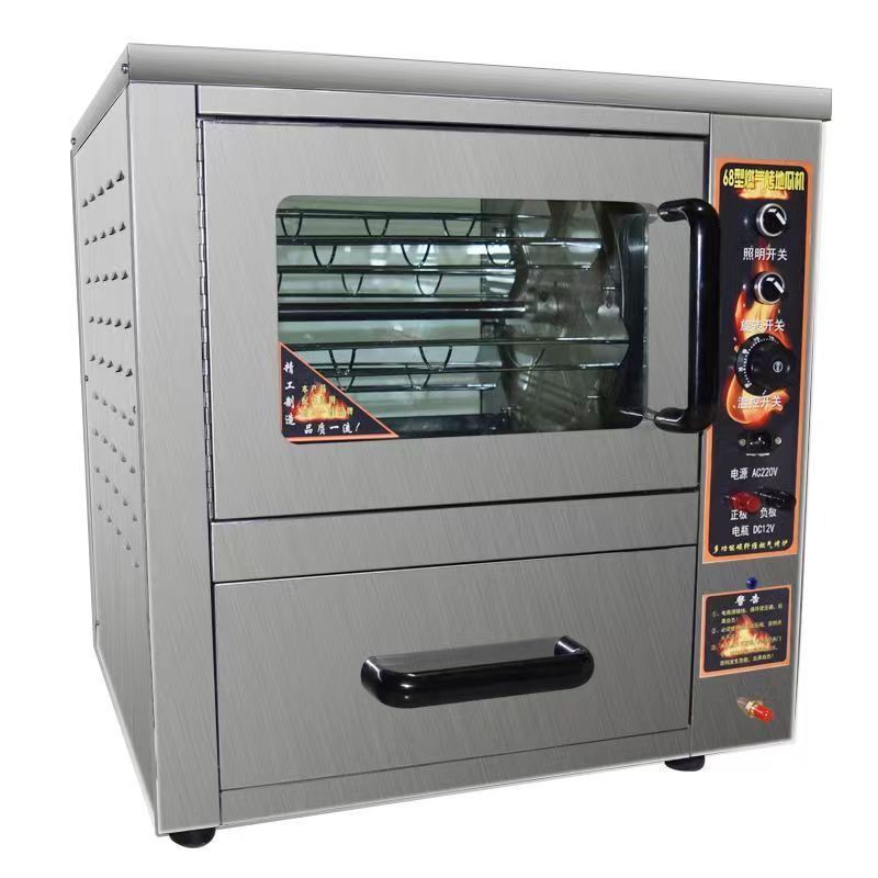 Commercial Automatic Electric Sweet Potato and Corn Oven Desktop Baking Oven for Business Use