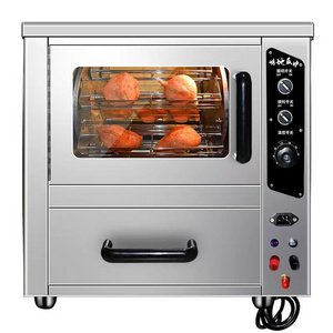 Commercial Automatic Electric Sweet Potato and Corn Oven Desktop Baking Oven for Business Use