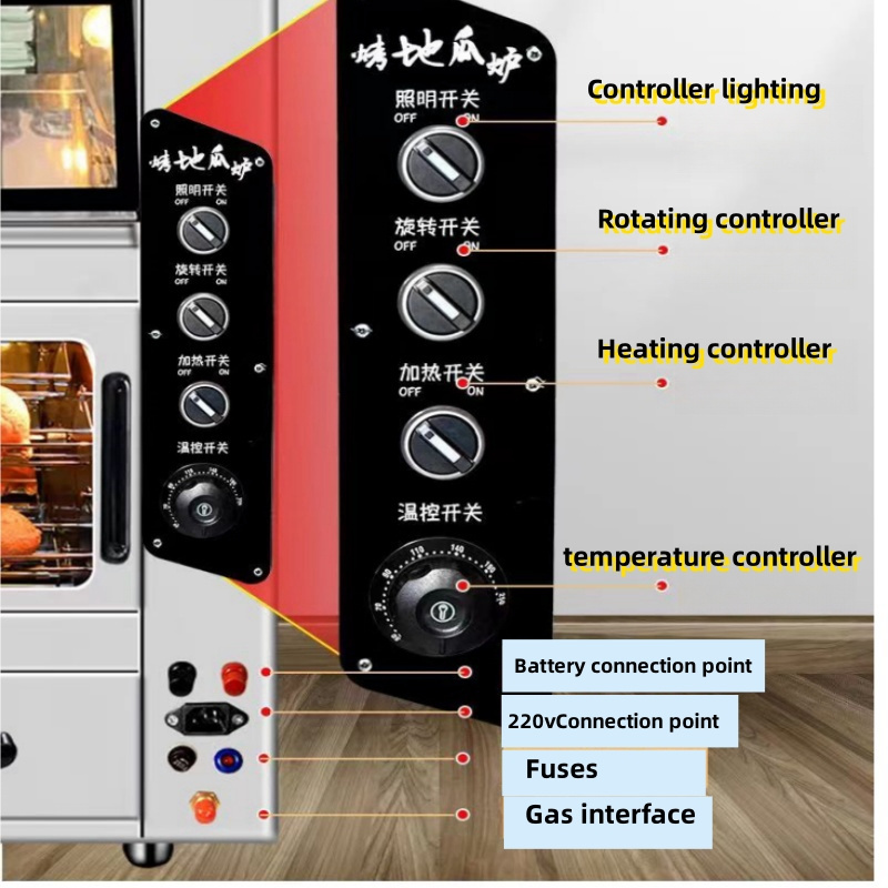 Commercial Automatic Electric Sweet Potato and Corn Oven Desktop Baking Oven for Business Use