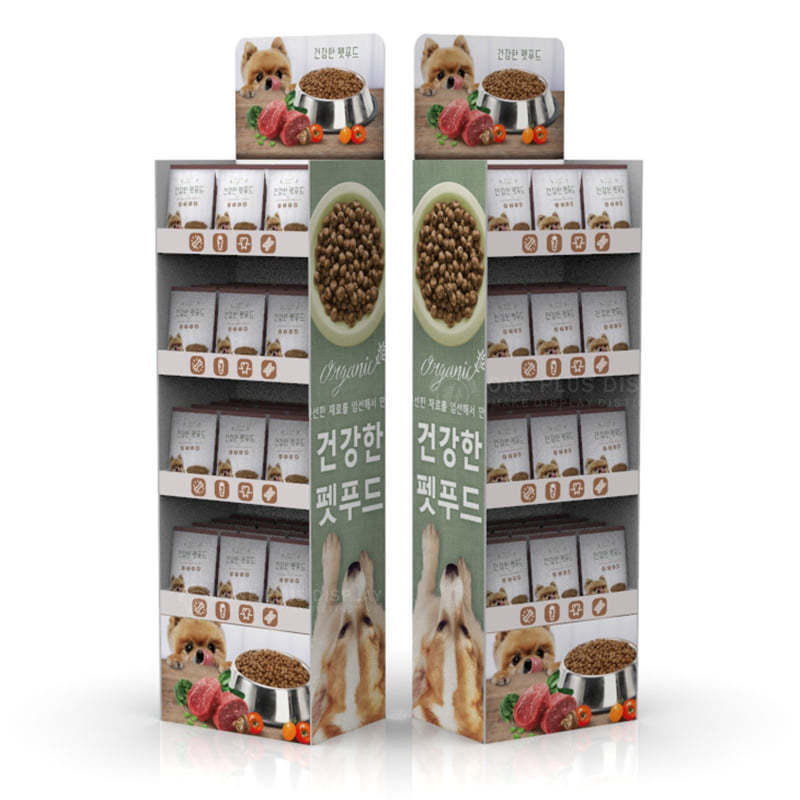 Custom Logo Cardboard Pet Dog Accessories Leash Clothe Collars Shop Store Display Rack For Pet Store