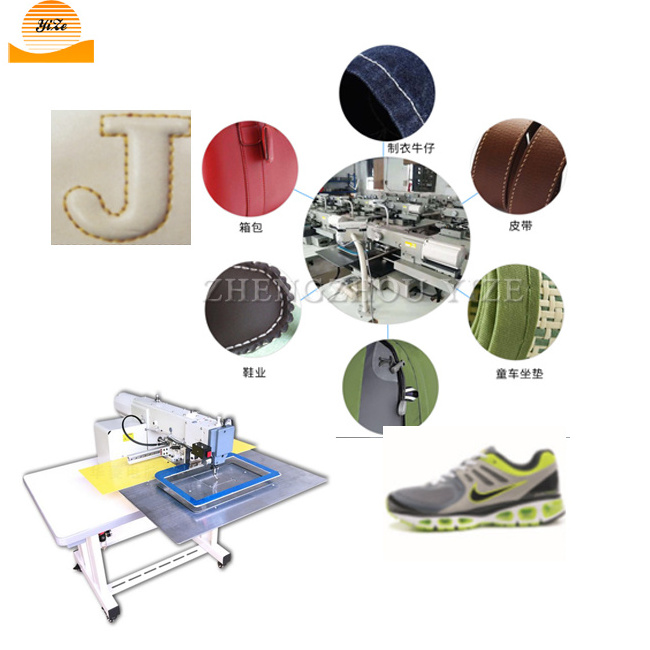 Automatic computer design pattern sewing machine Computerized interlock webbing sling pattern sewing machine price for garment