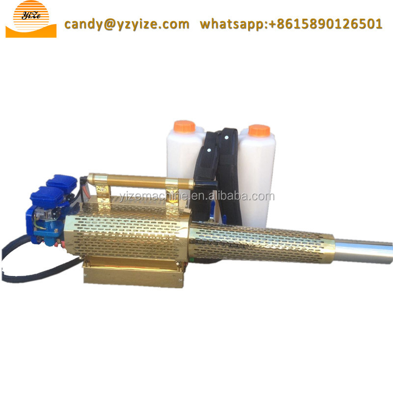 disinfecting fogger machine fumigation fogging machine