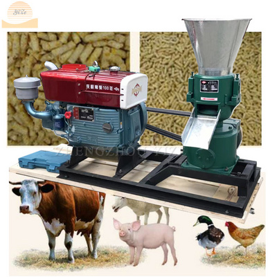 Mini forage alfalfa flat die pellet mill machine for sale animal chicken feed pellet pelletizing making machine in philippines