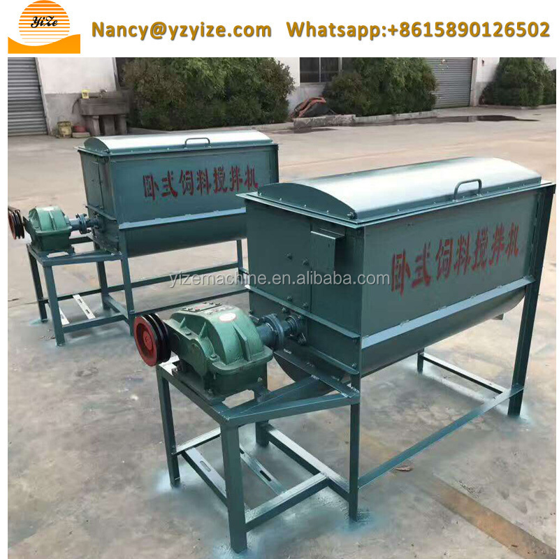 vertical 1 ton stationary poultry animal cattle feed grinder mixer price in kenya for sale