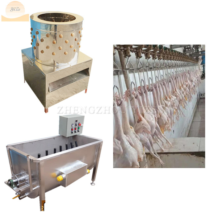 Portable commercial hot water 120l chicken scalder price for sale slaughtering poultry scalding machine