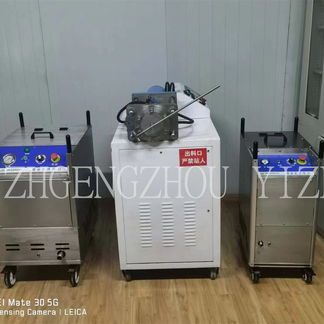 Small 60kg/h Dry Ice Pellet/block Making Machine Dry Ice Blaster