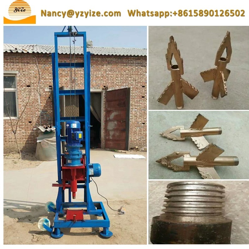 150m soil testing rotary exploration drilling rig for sale trailer mounted borehole diamond core water well drill rig machine