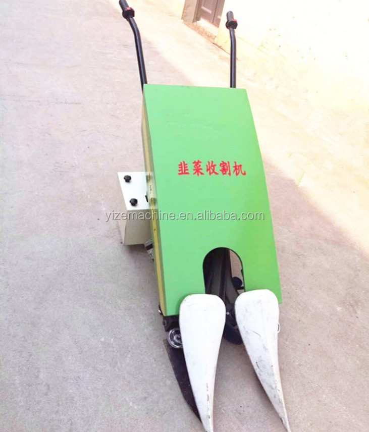 Small type chinese chives harvester machine for sale celery parsley reaping machine