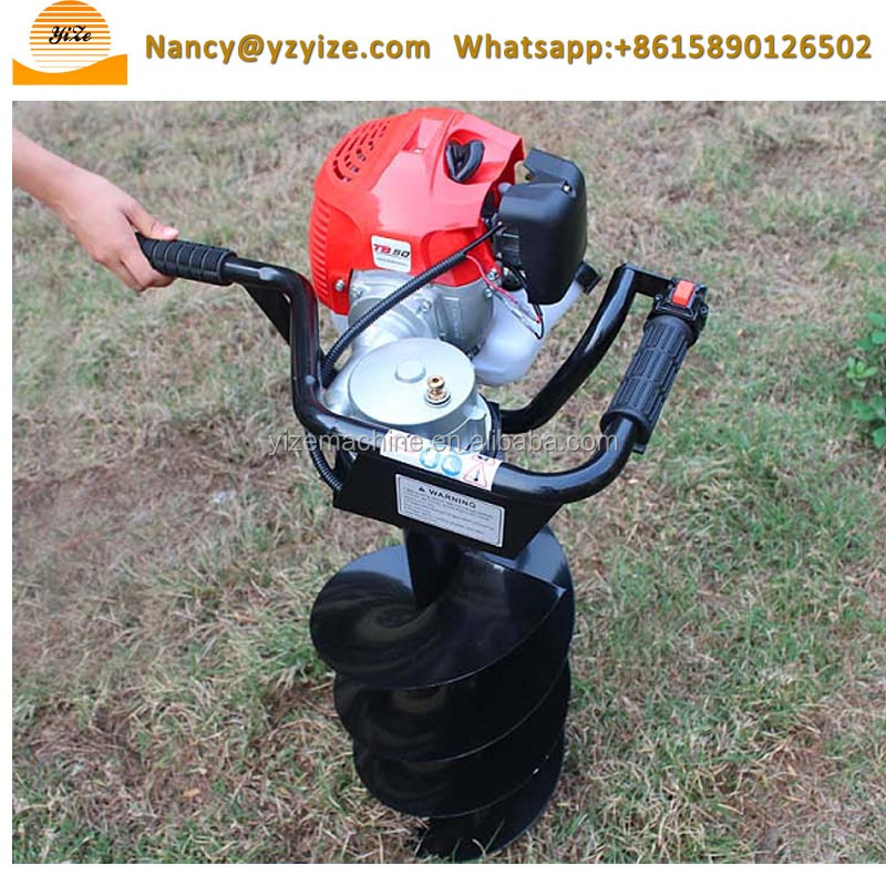 Hand small digging machine , tree planting machine , earth auger drill bits