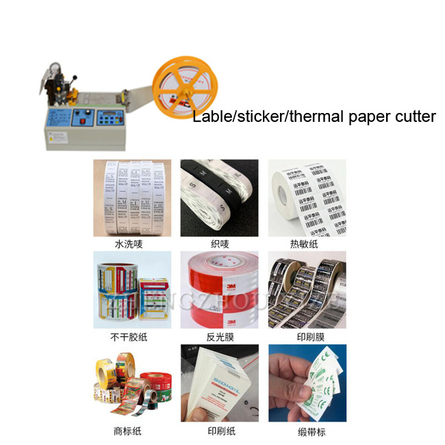 Timing belt elastic cotton tape face mask cutting machine Ultrasonic computer satin ribbon webbing printing paper cutter machine