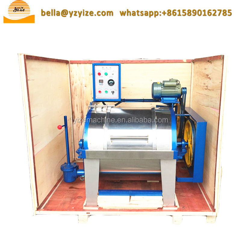 Industrial Full Automatic Wash and Dry Cleaning Machine Wool Drying Dewarter Machine Price