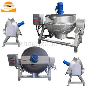 Industrial cooking vat for sauce electric kettle pot steam cooking pot with mixer for food jacketed pot