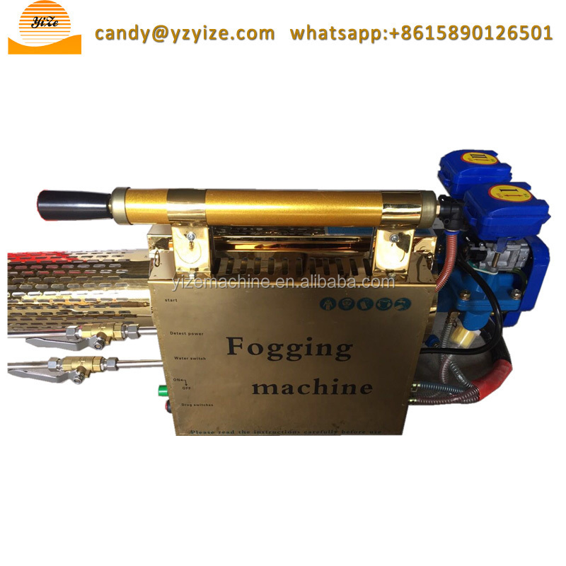 disinfecting fogger machine fumigation fogging machine