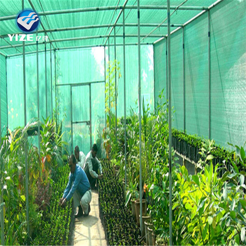 hot sale agricultural shade nets for vegetable garden