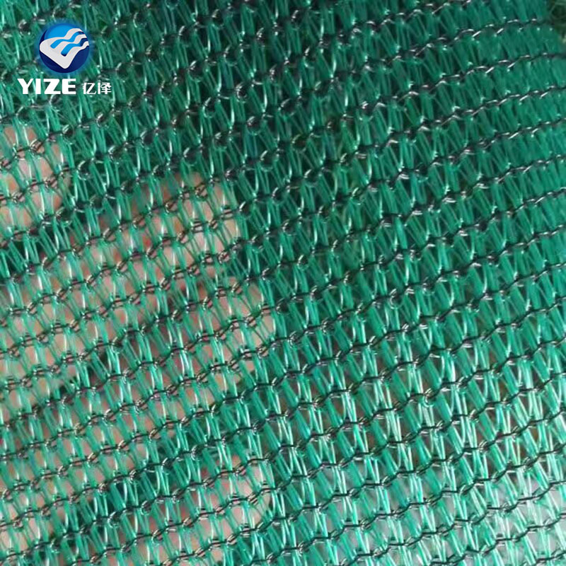 hot sale agricultural shade nets for vegetable garden