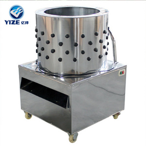 Poultry Slaughtering Chicken  Plucker Hair Removal Machine Philippines Key Training Food Technical Sales Video