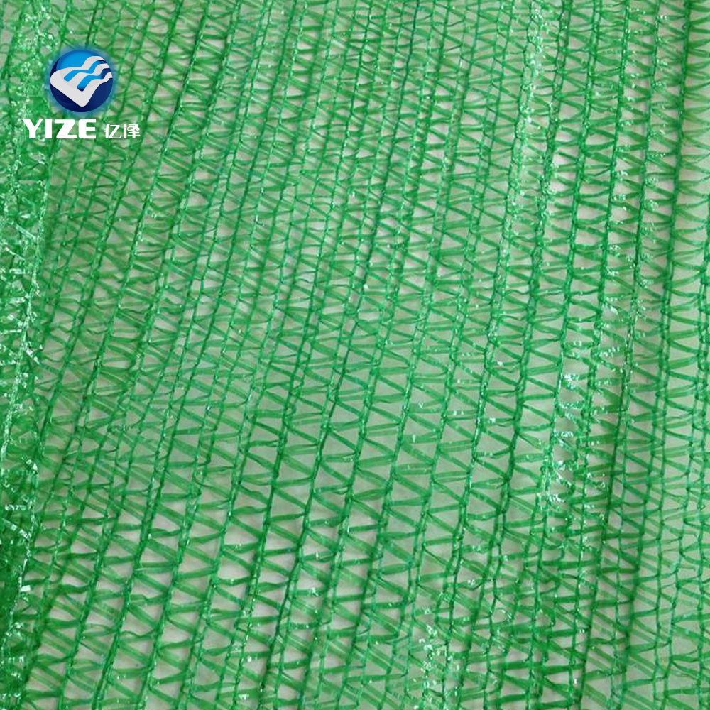 hot sale agricultural shade nets for vegetable garden