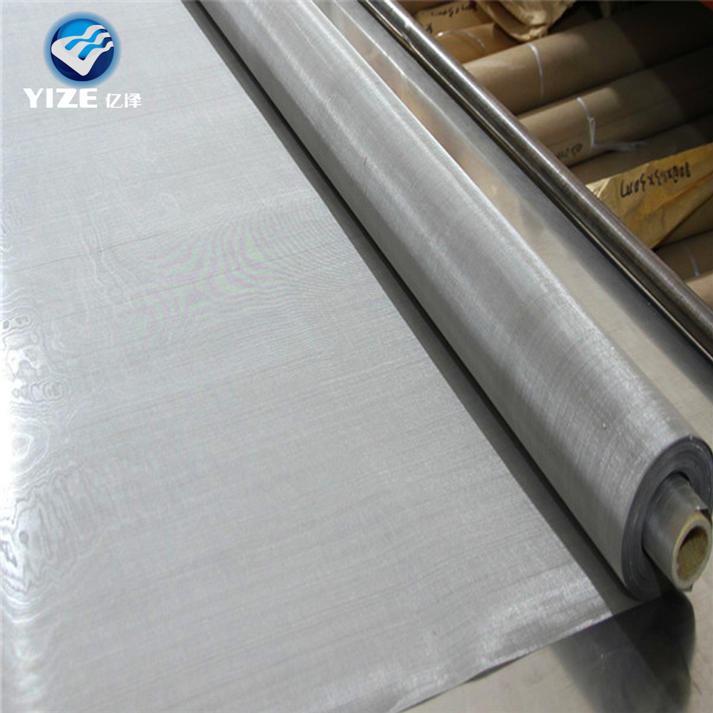 SUS 304 316 20 gauge stainless steel wire mesh for sale