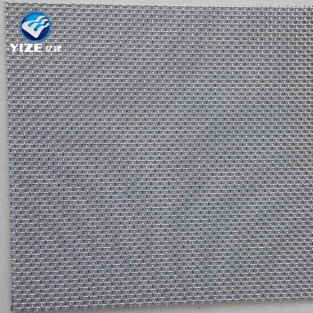 Stainless Steel Mesh for artificial bee hives/Flexible metal mesh fabric