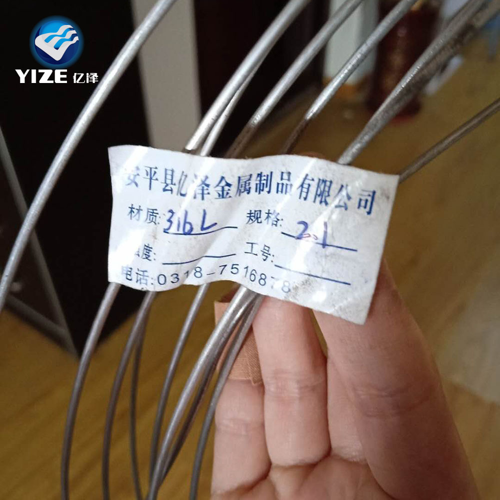 AISI ss 340 galvanized High resistivity/304 stainless steel wire 0.45mm-0.85mm for medical equipment