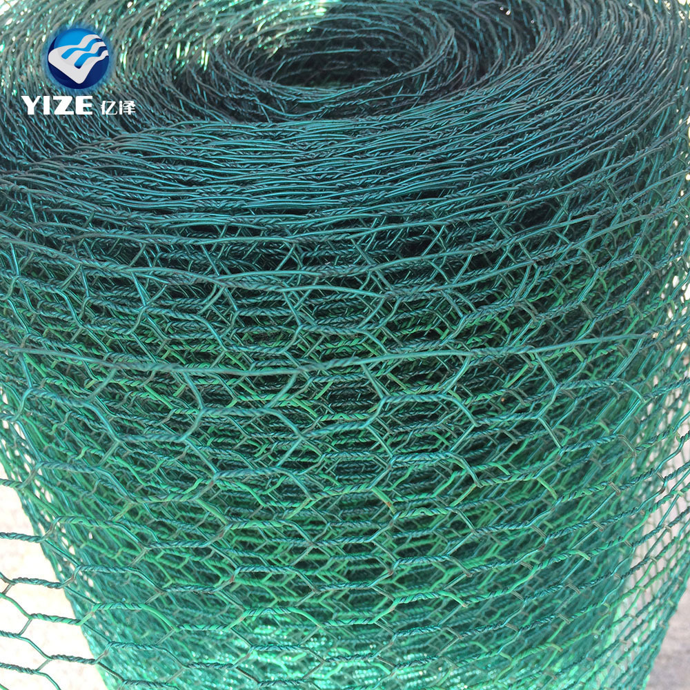 elegant appearance(tighten fence) tree guard hexagonal wire mesh fence