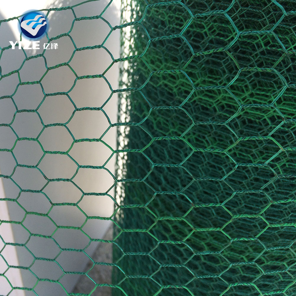 elegant appearance(tighten fence) tree guard hexagonal wire mesh fence