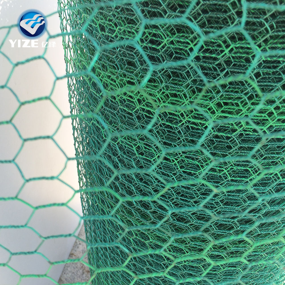 elegant appearance(tighten fence) tree guard hexagonal wire mesh fence