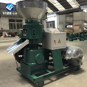 used cattle feed pellet mill machine south africa