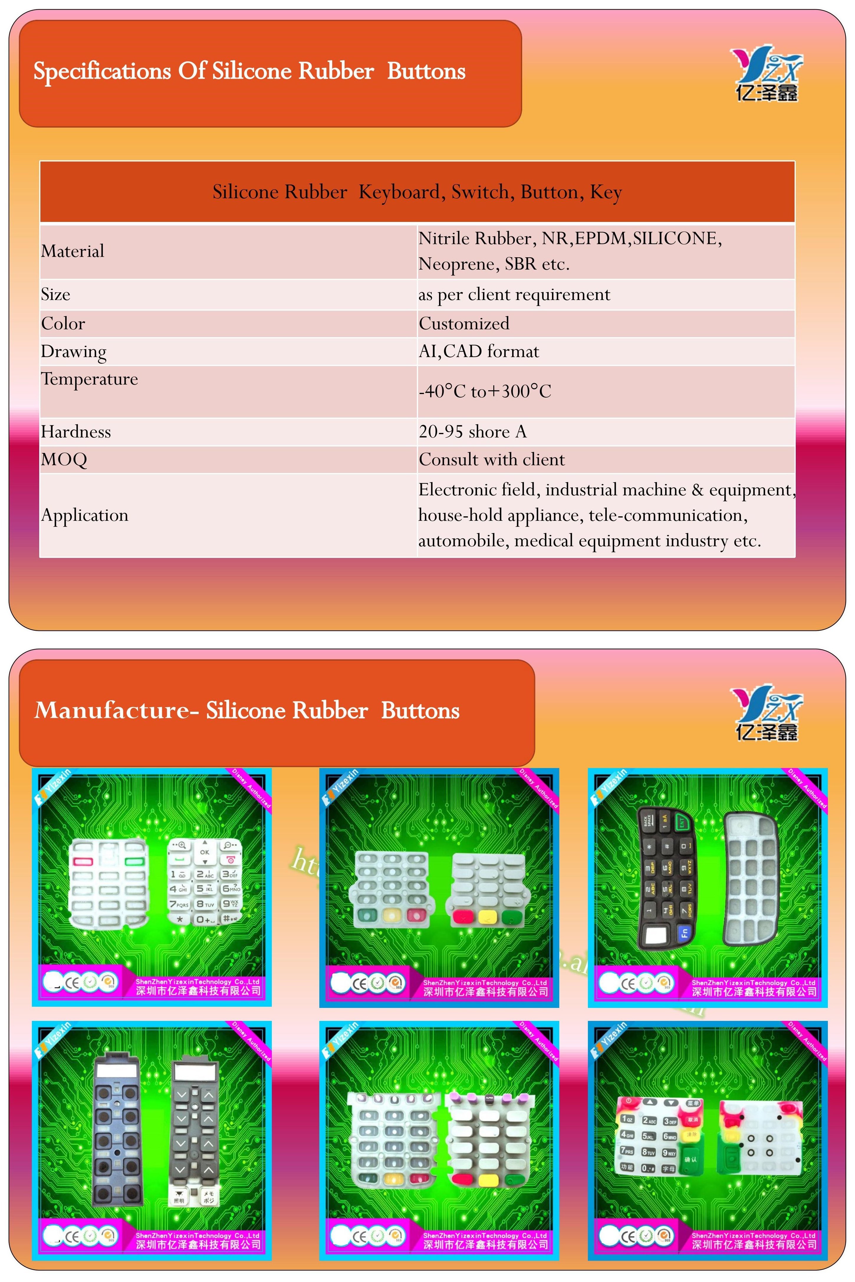 Function touch switch circuit membrane switch panel/membrane keypad