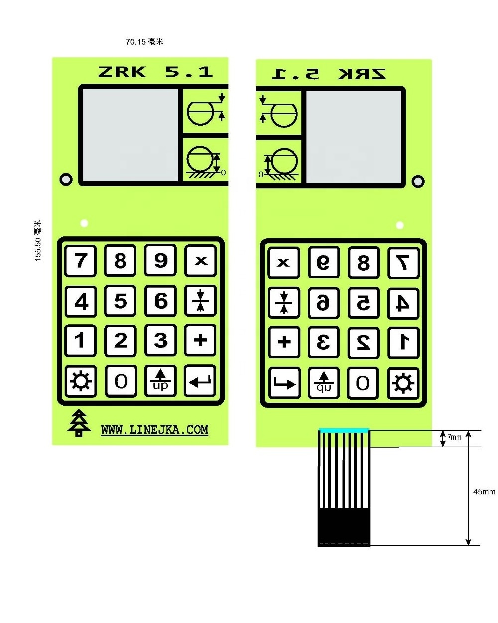 Waterproof silicone rubber keypad custom membrane switch with CE/ROHS for mobile phone