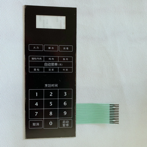 Cheap Factory Price Widely used high-quality membrane keypad with pressing buttons and cutout windows