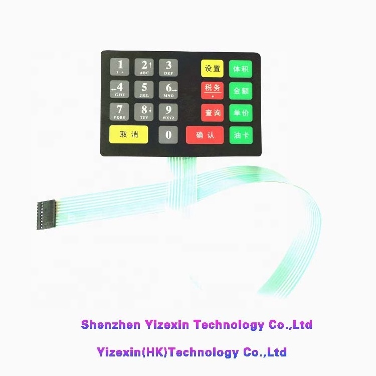 Function touch switch circuit membrane switch panel/membrane keypad