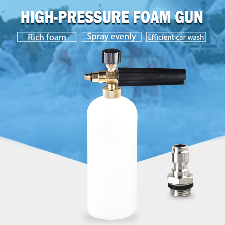 High Pressure Cleaning Equipment Foam Gun/Car Wash Snow Foam Lance Foam Cannon Spray Gun