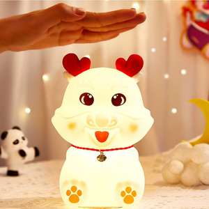 YIZHI Eye Protection Creative Dragon Baby Night Light Cartoon Silicone Cute Night Light Bedside Lamp for Kids Bedroom Decoration