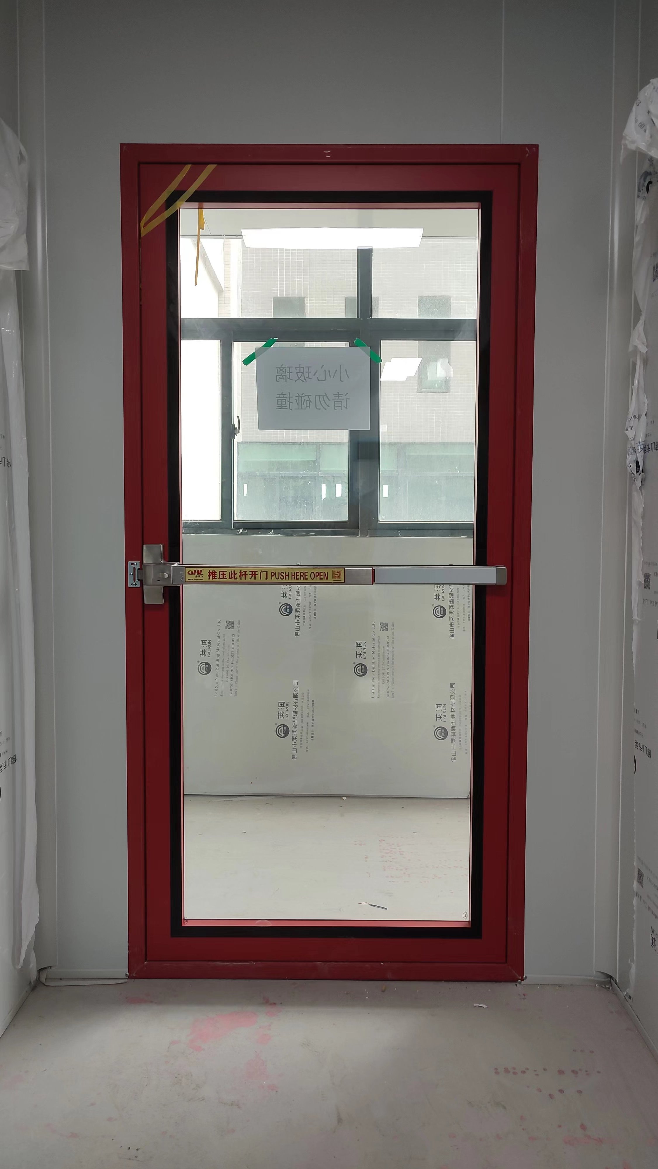 Tempered glass exit door with emergency pushing handle lock corridor safety escape exit glass door