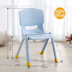 Modern High Quality Wholesale Plastic Chairs Comfortable Kids Stool for Dining Room and Bedroom