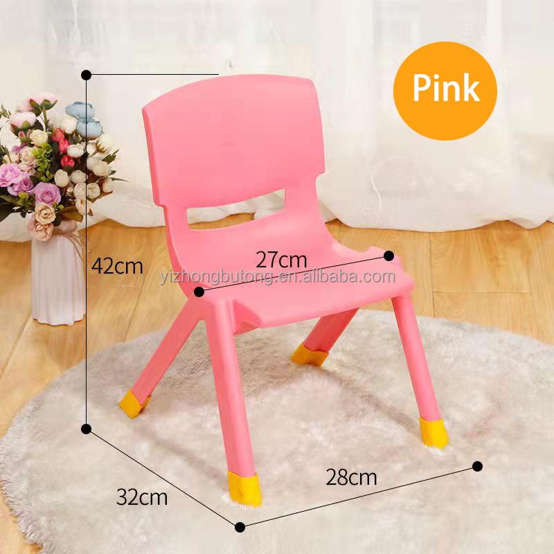 Modern High Quality Wholesale Plastic Chairs Comfortable Kids Stool for Dining Room and Bedroom