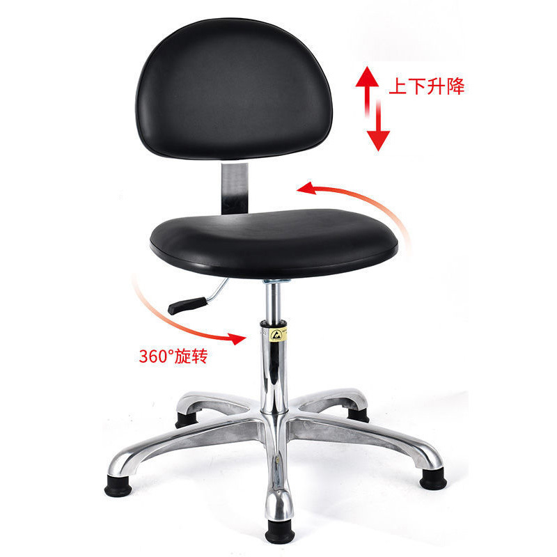 New Design Laboratory Stool High Quality Laboratory Furniture Height Adjustable Upholstered Laboratory Chair