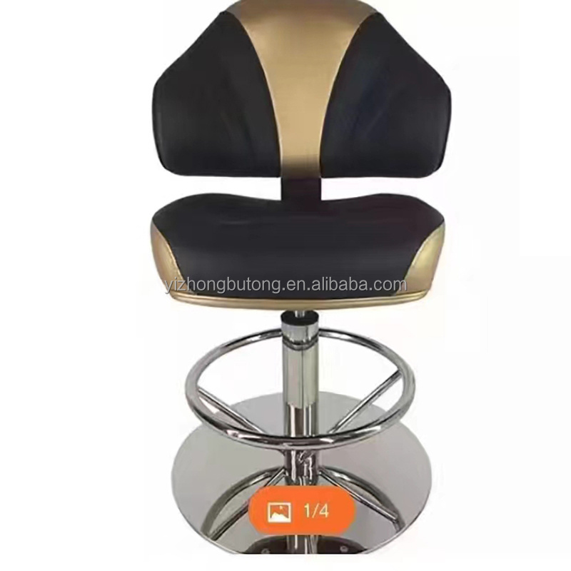 Modern Comfortable Leather Chair with Large Base Stable Adjustable Height 360 Degree Rotating for Bar Furniture casino stool