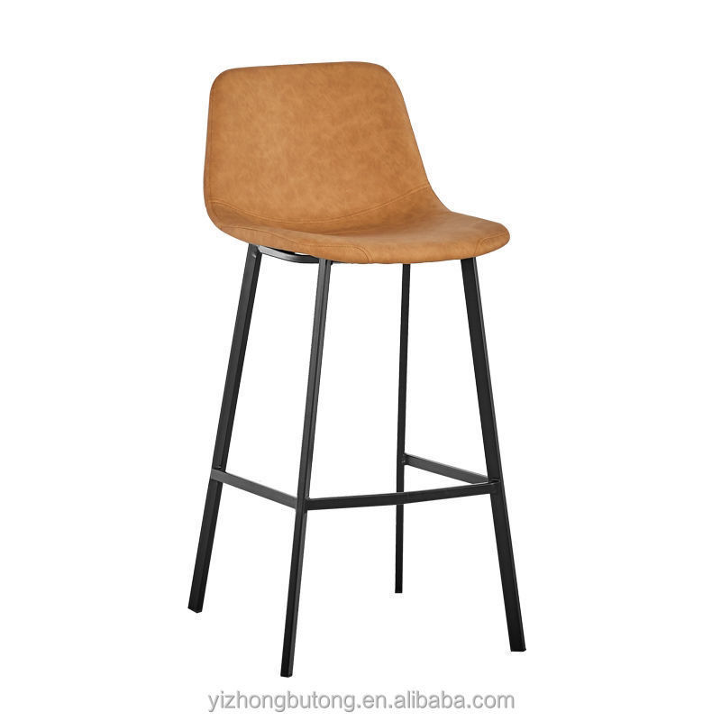 Modern Leather Bar Stool Tall Feet Dining Bar Chair Bar Furniture Essential