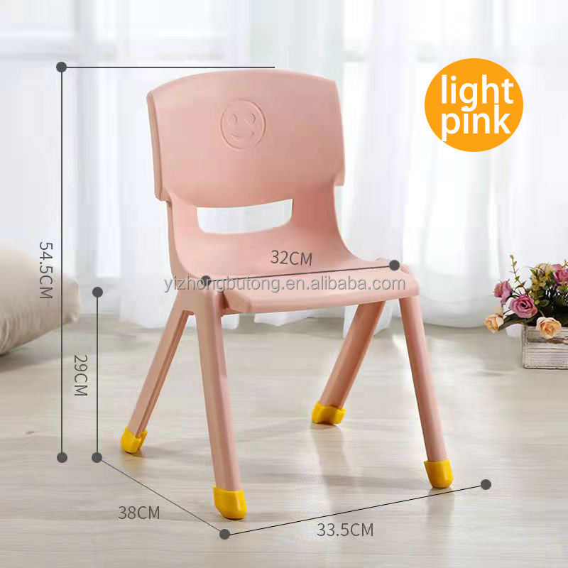 Modern High Quality Wholesale Plastic Chairs Comfortable Kids Stool for Dining Room and Bedroom