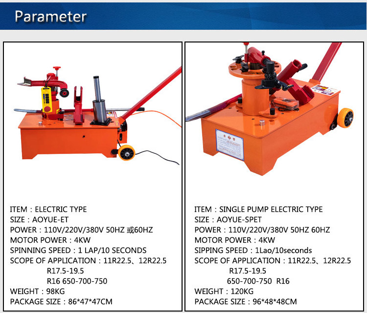 2020 Hot Sale Workshop Repair Tools Heavy Tubeless Tire  Vehicle  Air Floor Tyre Changer Parts