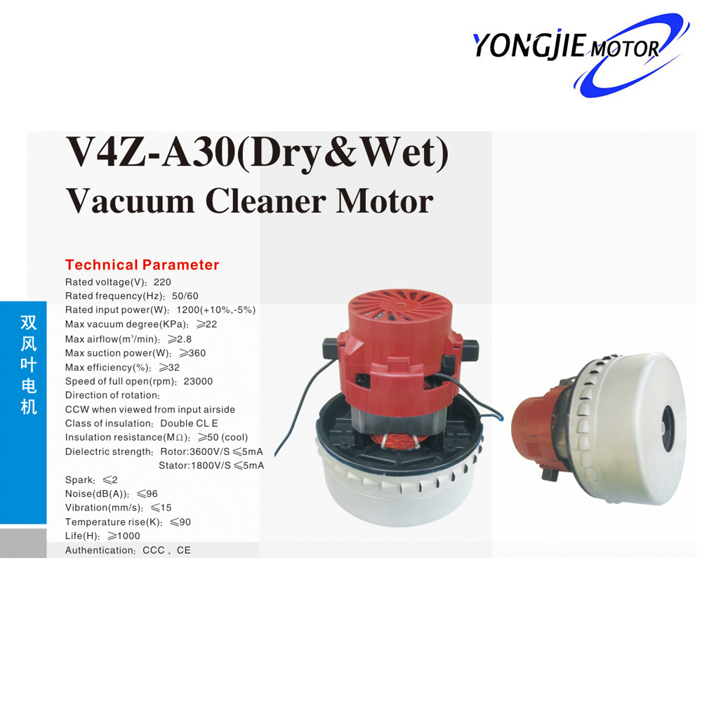 V4Z-A30 ac vacuum cleaner motor 240V 1200W with good quality and competitive price