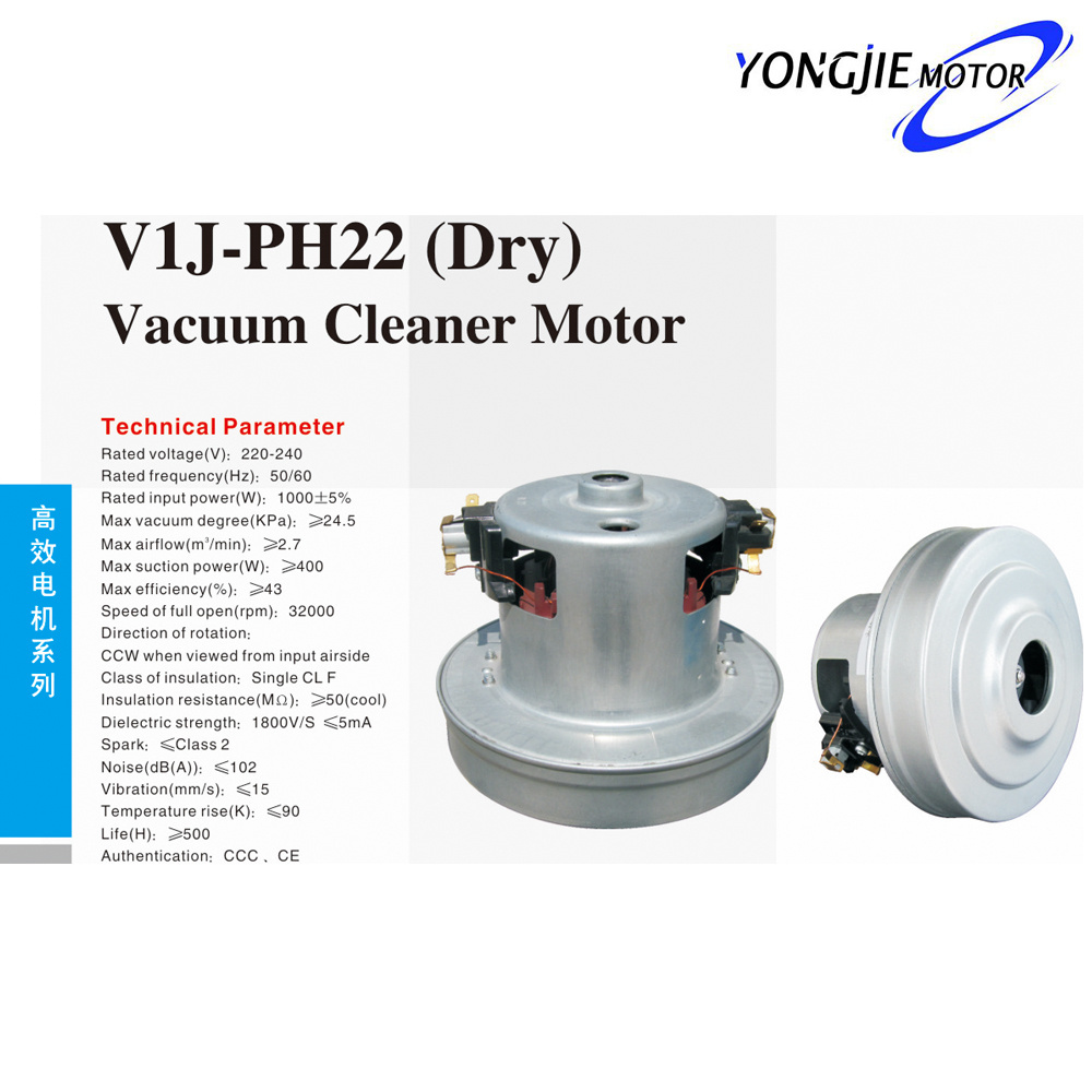 V1J-PH22 AC vacuum cleaner motor,High Quality good power vacuum cleaner motor