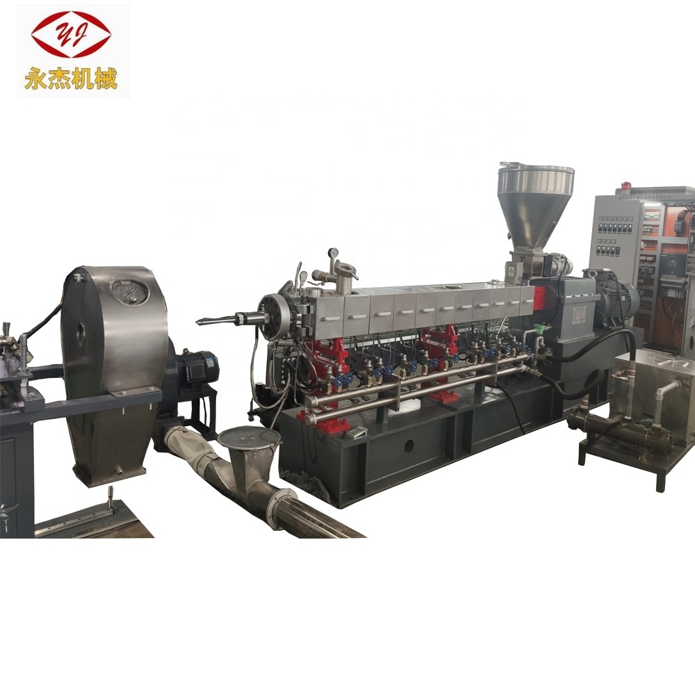 China Parallel co-rotating twin screw extruder PP/PE/PS/PVC wood plastic pellet making machine