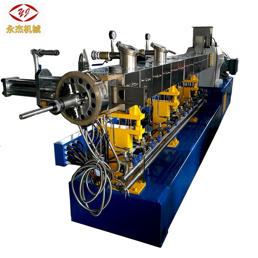 China Parallel co-rotating twin screw extruder PP/PE/PS/PVC wood plastic pellet making machine