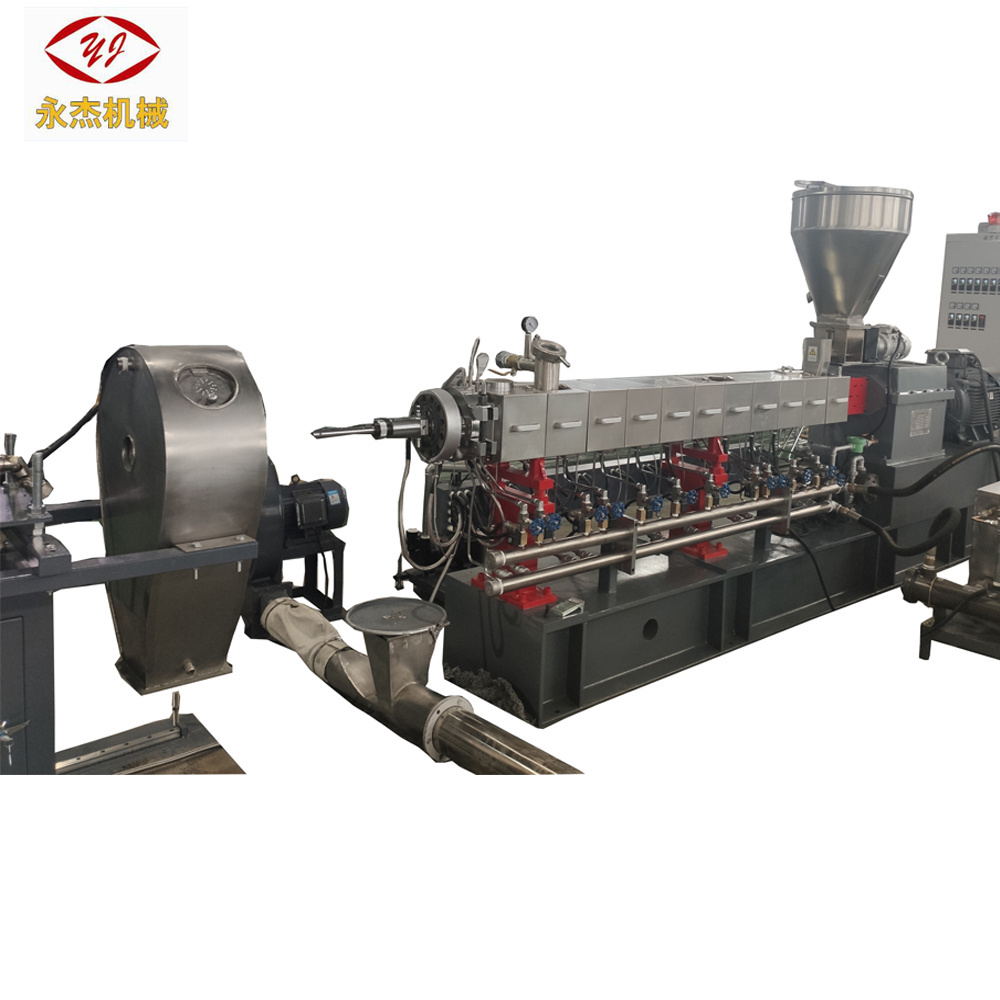 Competitive-price PP/bamboo powder plastic compounding machine wood plastic pellet machine