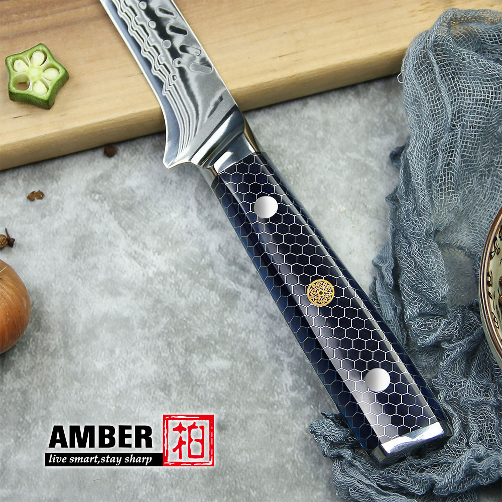 Amber 5 inch 37 layers CROCOPattern Damascus Steel  honey comb  handle professional  fish  boning  knife