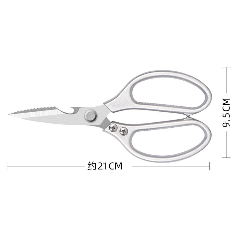 Premium Heavy Duty for Kitchen Food Scissors Household Outdoors Barbecue Scissors Poultry Shears